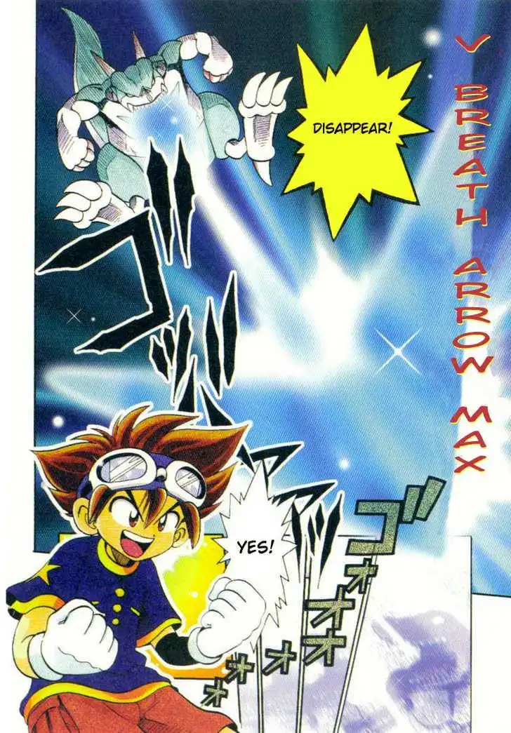 Digimon Adventure V-Tamer 01 Chapter 5 11